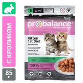 Консервированный корм для котят Probalance Первый рацион с кроликом в желе,85г